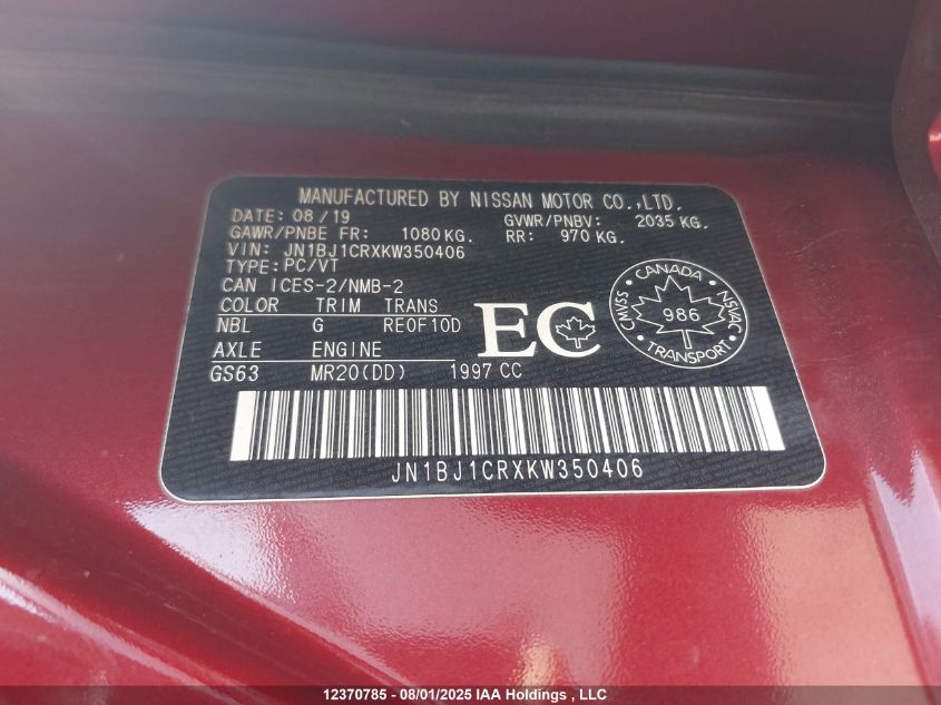 2019 Nissan Qashqai VIN: JN1BJ1CRXKW350406 Lot: 12370785