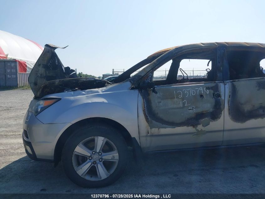 2012 Acura Mdx VIN: 2HNYD2H23CH004434 Lot: 12370796