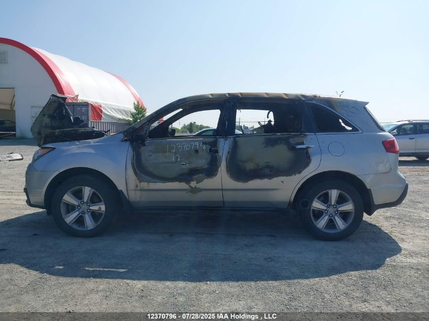 2012 Acura Mdx VIN: 2HNYD2H23CH004434 Lot: 12370796