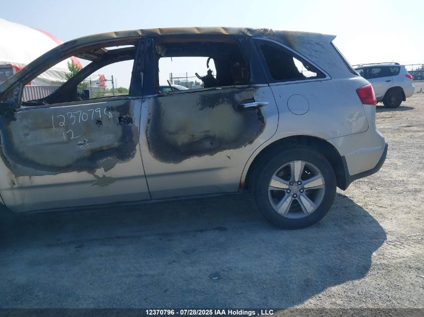 2012 Acura Mdx VIN: 2HNYD2H23CH004434 Lot: 12370796