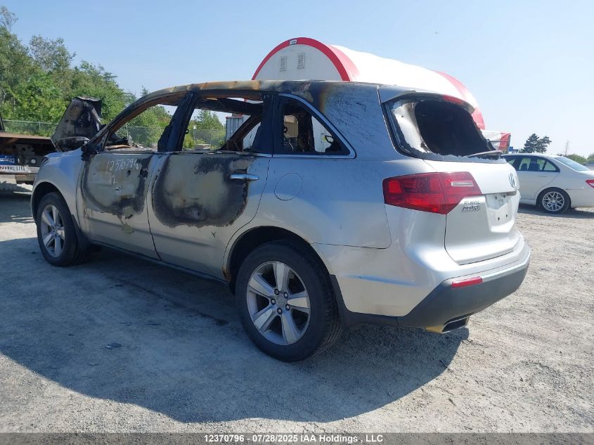 2012 Acura Mdx VIN: 2HNYD2H23CH004434 Lot: 12370796