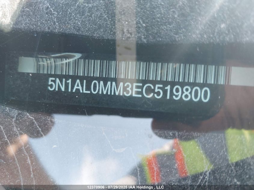 2014 Infiniti Qx60 VIN: 5N1AL0MM3EC519800 Lot: 12370906