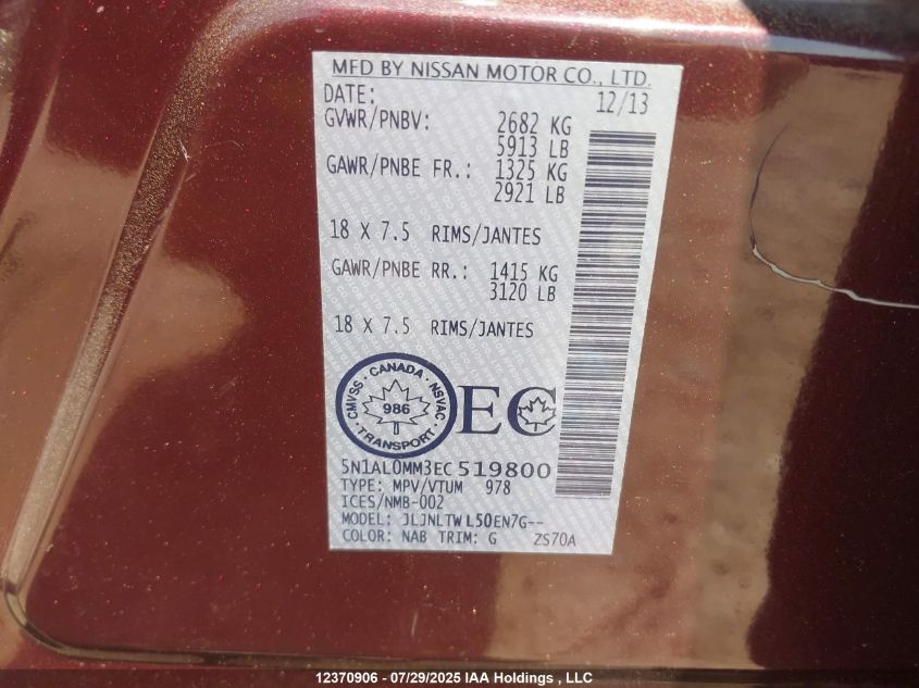 2014 Infiniti Qx60 VIN: 5N1AL0MM3EC519800 Lot: 12370906