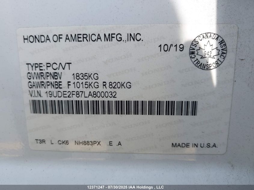 2020 Acura Ilx Premium A-Spec/Tech A-Spec VIN: 19UDE2F87LA800032 Lot: 12371247