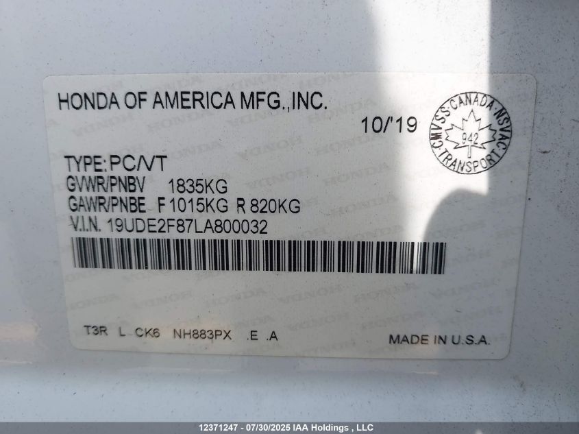 2020 Acura Ilx Premium A-Spec/Tech A-Spec VIN: 19UDE2F87LA800032 Lot: 12371247