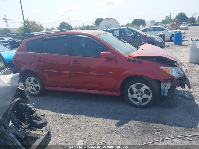 2007 Pontiac Vibe VIN: 5Y2SL65877Z414190 Lot: 12371313