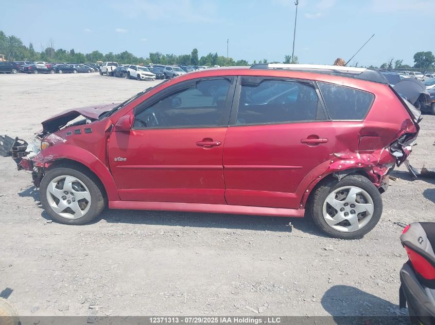 2007 Pontiac Vibe VIN: 5Y2SL65877Z414190 Lot: 12371313