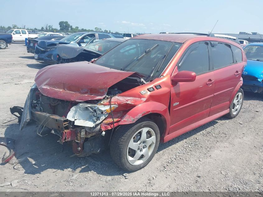 2007 Pontiac Vibe VIN: 5Y2SL65877Z414190 Lot: 12371313