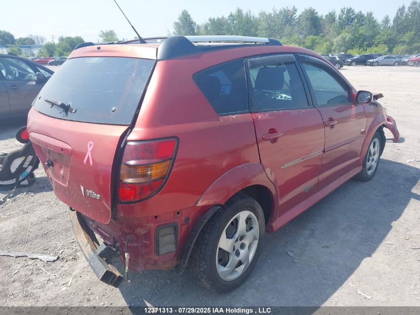 2007 Pontiac Vibe VIN: 5Y2SL65877Z414190 Lot: 12371313