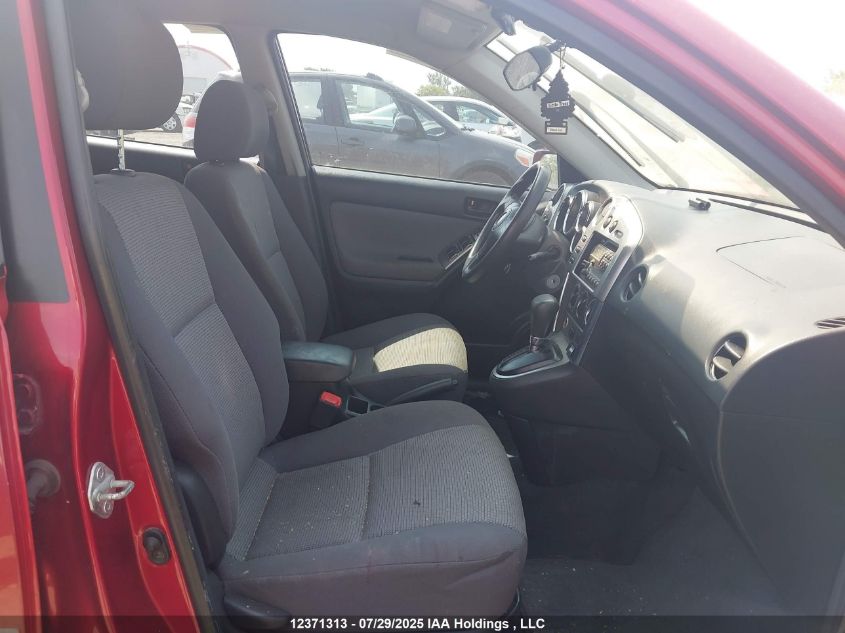 2007 Pontiac Vibe VIN: 5Y2SL65877Z414190 Lot: 12371313