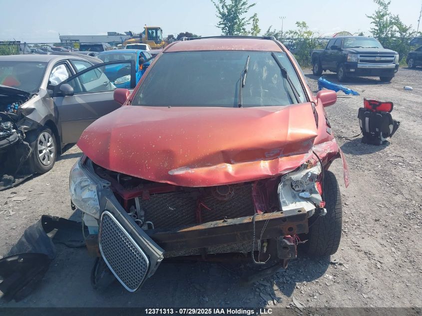 2007 Pontiac Vibe VIN: 5Y2SL65877Z414190 Lot: 12371313