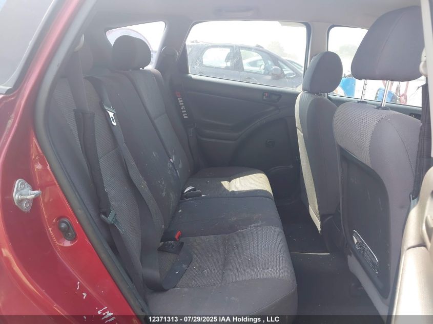 2007 Pontiac Vibe VIN: 5Y2SL65877Z414190 Lot: 12371313