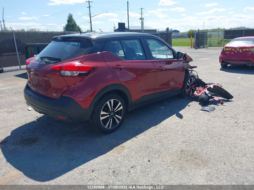 2020 Nissan Kicks Sv VIN: 3N1CP5CV7LL511535 Lot: 12350964X