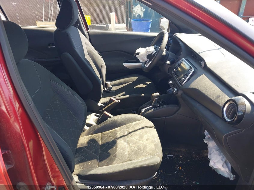 2020 Nissan Kicks Sv VIN: 3N1CP5CV7LL511535 Lot: 12350964X