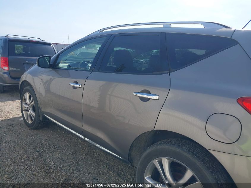 2009 Nissan Murano S/Sl/Le VIN: JN8AZ18W69W140514 Lot: 12371456