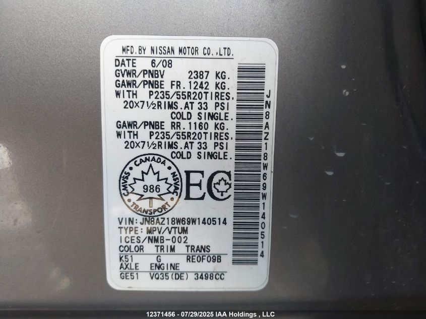2009 Nissan Murano S/Sl/Le VIN: JN8AZ18W69W140514 Lot: 12371456