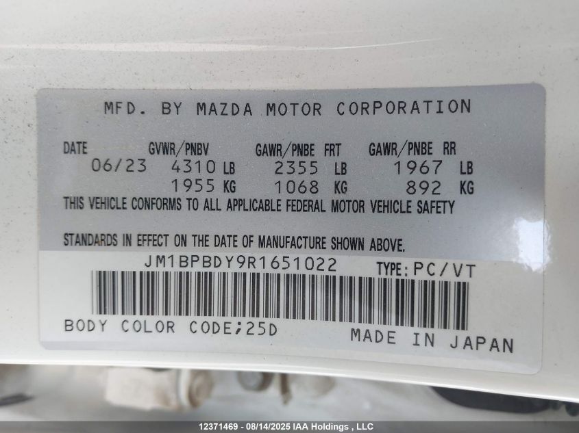 2024 Mazda Mazda3 Gt W/Turbo VIN: JM1BPBDY9R1651022 Lot: 12371469