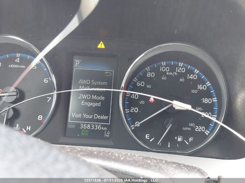 2017 Toyota Rav4 Le VIN: 2T3BFREV4HW666625 Lot: 12371536