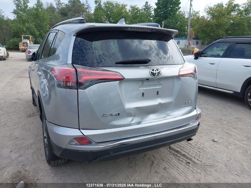 2017 Toyota Rav4 Le VIN: 2T3BFREV4HW666625 Lot: 12371536