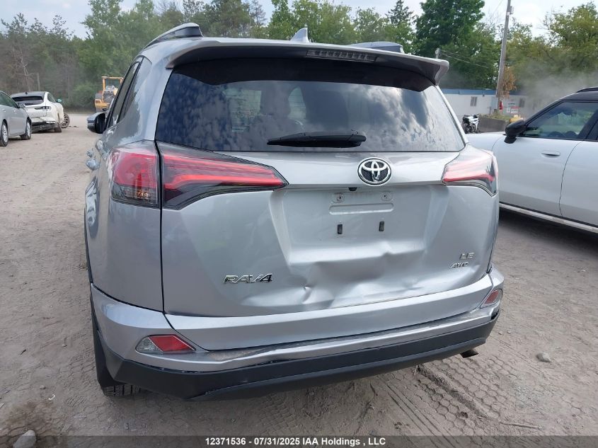 2017 Toyota Rav4 Le VIN: 2T3BFREV4HW666625 Lot: 12371536