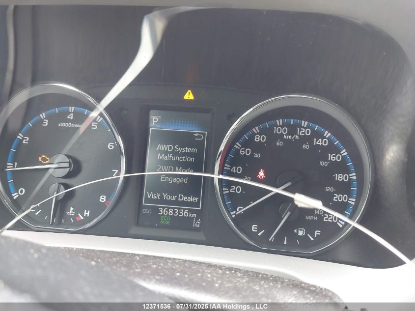 2017 Toyota Rav4 Le VIN: 2T3BFREV4HW666625 Lot: 12371536