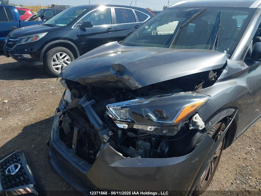 2020 Nissan Kicks Sr VIN: 3N1CP5DV9LL524995 Lot: 12371568