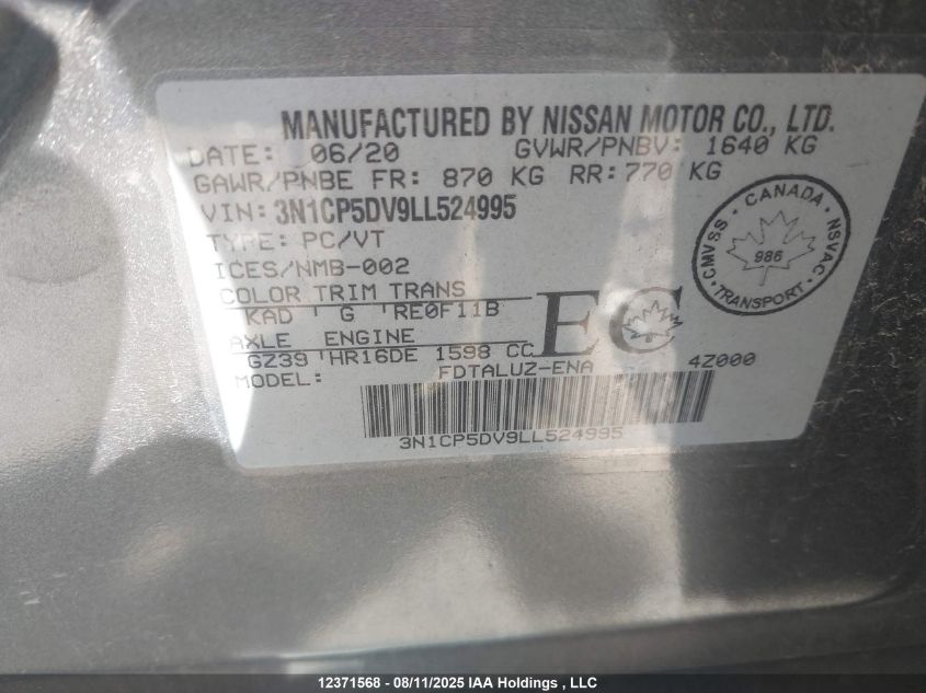 2020 Nissan Kicks Sr VIN: 3N1CP5DV9LL524995 Lot: 12371568