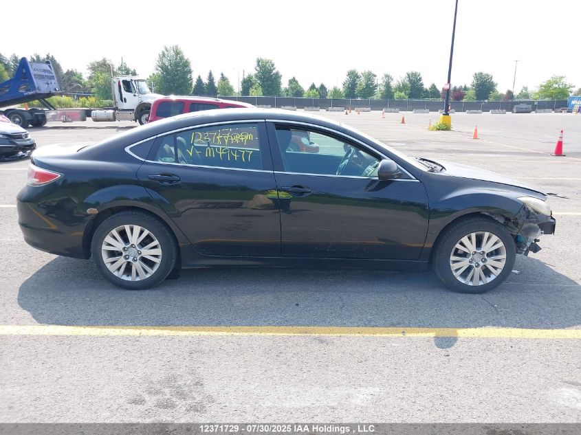 2010 Mazda Mazda6 Gs-I4 VIN: 1YVHZ8BH2A5M49477 Lot: 12371729