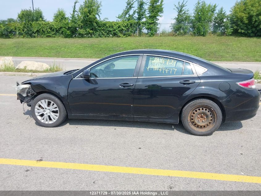 2010 Mazda Mazda6 Gs-I4 VIN: 1YVHZ8BH2A5M49477 Lot: 12371729