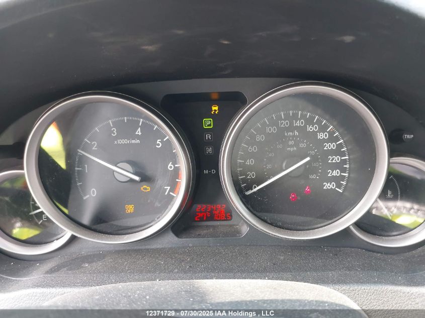 2010 Mazda Mazda6 Gs-I4 VIN: 1YVHZ8BH2A5M49477 Lot: 12371729