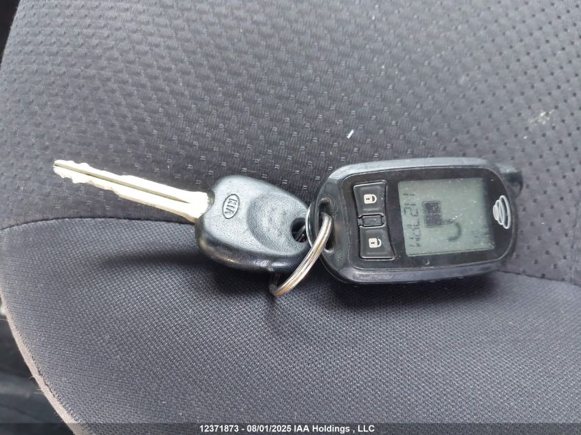 2012 Kia Forte 5-Door VIN: KNAFU5A28C5486640 Lot: 12371873