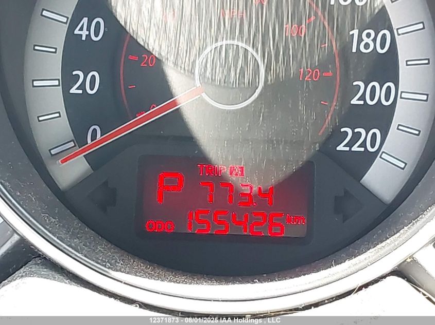 2012 Kia Forte 5-Door VIN: KNAFU5A28C5486640 Lot: 12371873