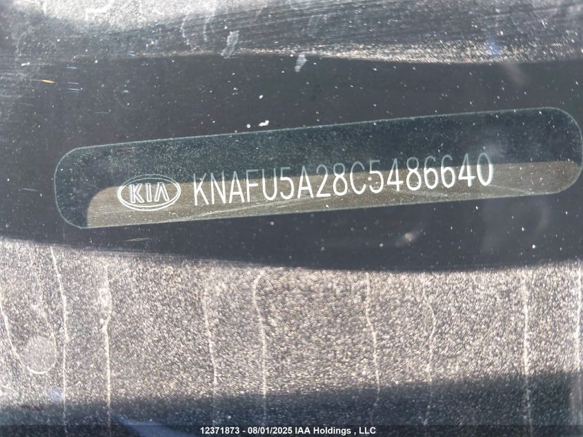 2012 Kia Forte 5-Door VIN: KNAFU5A28C5486640 Lot: 12371873