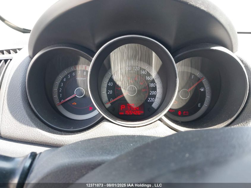 2012 Kia Forte 5-Door VIN: KNAFU5A28C5486640 Lot: 12371873