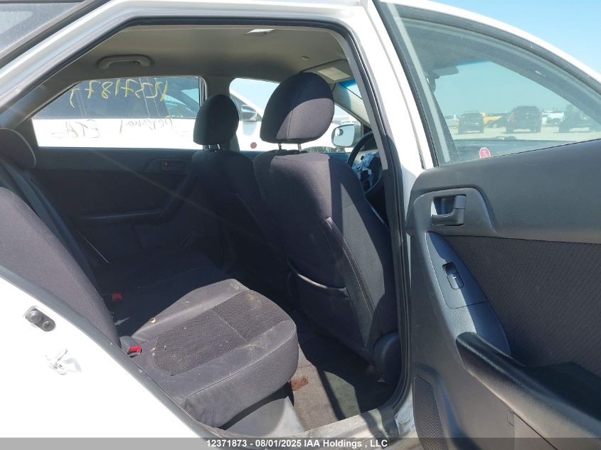 2012 Kia Forte 5-Door VIN: KNAFU5A28C5486640 Lot: 12371873