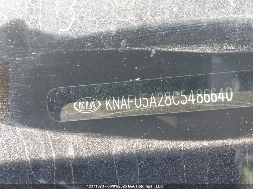 2012 Kia Forte 5-Door VIN: KNAFU5A28C5486640 Lot: 12371873