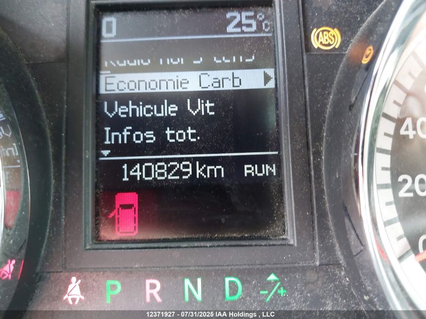 2015 Dodge Grand Caravan Crew VIN: 2C4RDGDG0FR747012 Lot: 12371927