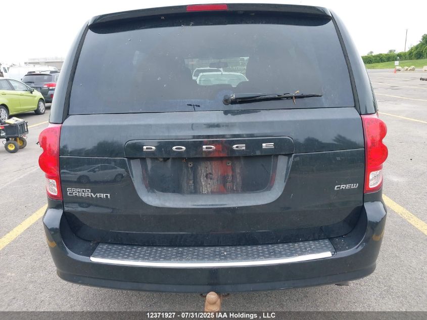 2015 Dodge Grand Caravan Crew VIN: 2C4RDGDG0FR747012 Lot: 12371927
