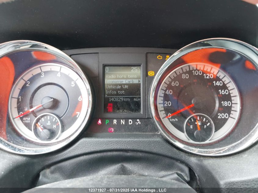 2015 Dodge Grand Caravan Crew VIN: 2C4RDGDG0FR747012 Lot: 12371927