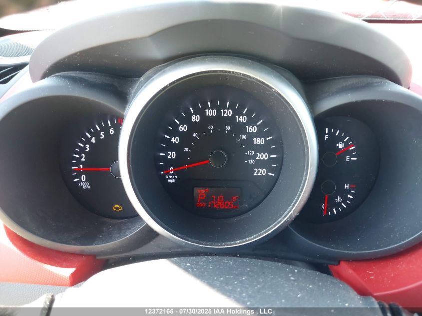 2012 Kia Soul 2.0L 2U/2.0L 4U/2.0L 4U Burner/2.0L 4U Luxury/2.0L 4U Retro VIN: KNDJT2A68C7434382 Lot: 12372165