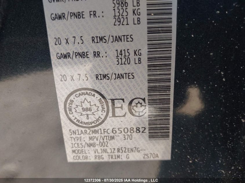 2015 Nissan Pathfinder Platinum/S/Sl/Sv VIN: 5N1AR2MM1FC650882 Lot: 12372306