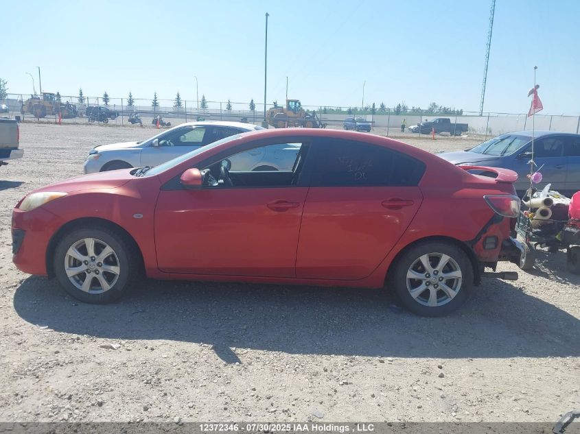 2010 Mazda 3 I VIN: JM1BL1SF1A1185601 Lot: 12372346