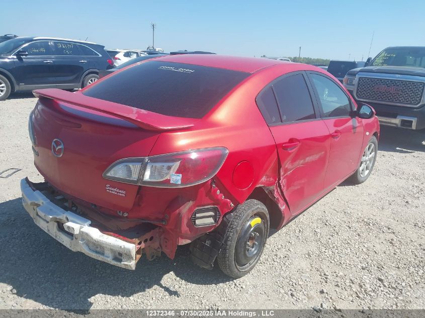 2010 Mazda 3 I VIN: JM1BL1SF1A1185601 Lot: 12372346