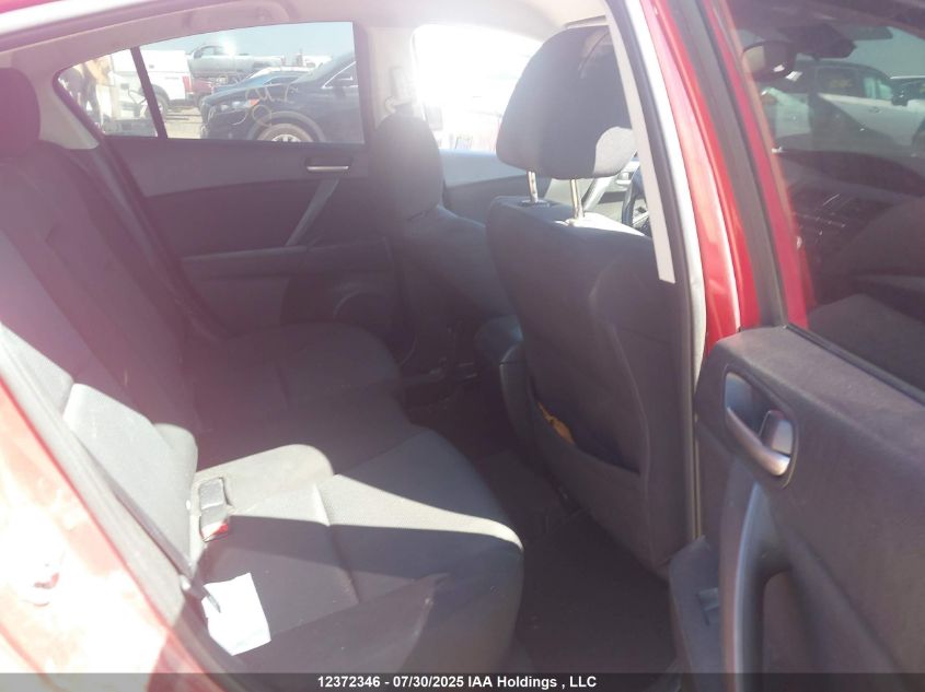 2010 Mazda 3 I VIN: JM1BL1SF1A1185601 Lot: 12372346