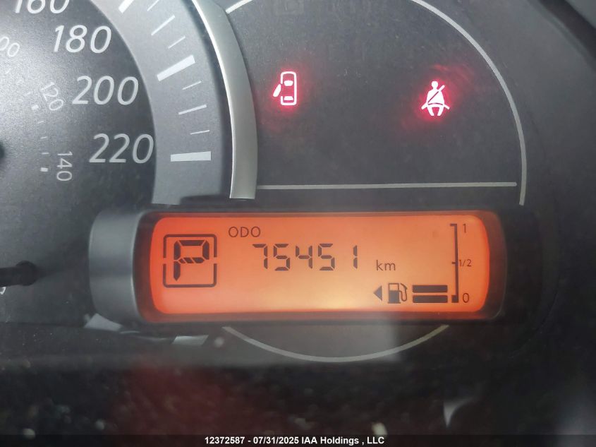 2017 Nissan Micra VIN: 3N1CK3CP3HL264171 Lot: 12372587