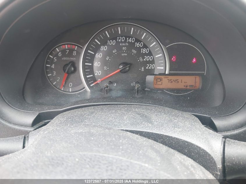 2017 Nissan Micra VIN: 3N1CK3CP3HL264171 Lot: 12372587