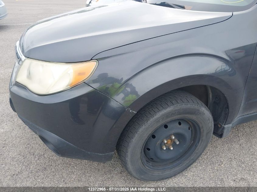 2011 Subaru Forester 2.5X VIN: JF2SHCBC0BH747338 Lot: 12372965