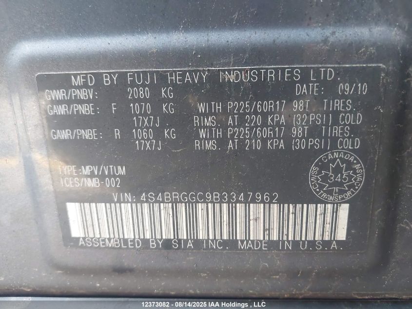 2011 Subaru Legacy Outback VIN: 4S4BRGGC9B3347962 Lot: 12373082