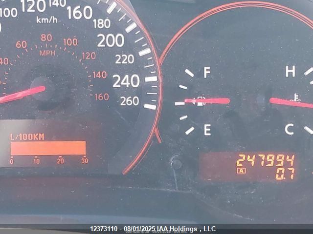 2009 Nissan Altima 2.5/2.5S VIN: 1N4AL21E99C184342 Lot: 12373110