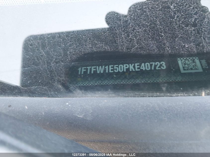2023 Ford F-150 Lariat VIN: 1FTFW1E50PKE40723 Lot: 12373391
